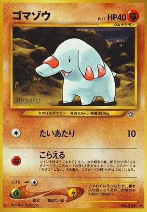 Phanpy  - Gold Silver to a New World