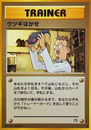 Professor Elm  - Gold Silver to a New World