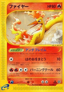 Moltres - 018/088 (018/088) - Mysterious Mountains 1st Edition