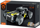 iM.Master: Yellow Pull Back Car
