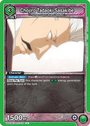 Chojiro Tadaoki Sasakibe (UE01BT/BLC-1-079) - UE01BT BLEACH ThousandYear Blood War