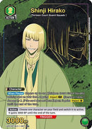 Shinji Hirako (087) (R*) (UE01BT/BLC-1-087) - UE01BT BLEACH ThousandYear Blood War Foil