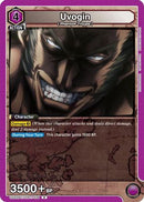 Uvogin (034) (UE02BT/HTR-1-034) - UE02BT HUNTER X HUNTER Foil