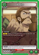 Basho (UE02BT/HTR-1-086) - UE02BT HUNTER X HUNTER