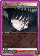 Shizuku (111) (UE02BT/HTR-1-111) - UE02BT HUNTER X HUNTER