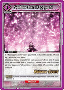 Senbonzakura Kageyoshi (UEPR/BLC-1-065) - UE01BT BLEACH ThousandYear Blood War Release Event Cards