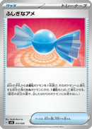 Rare Candy (013/020) - SV Skeledirge ex Terastal Starter Set