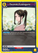 Tsumiki Fushiguro (UE03BT/JJK-1-018) - UE03BT Jujutsu Kaisen