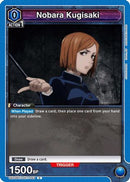 Nobara Kugisaki (043) (UE03BT/JJK-1-043) - UE03BT Jujutsu Kaisen