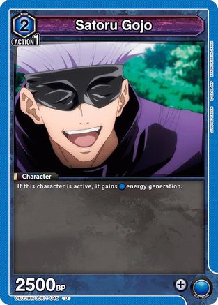 Satoru Gojo (045) (UE03BT/JJK-1-045) - UE03BT Jujutsu Kaisen