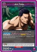 Aoi Todo (080) (UE03BT/JJK-1-080) - UE03BT Jujutsu Kaisen Foil