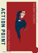 Action Point Card (AP06) (Yuji Itadori) (UE03BT/JJK-1-AP06) - UE03BT Jujutsu Kaisen Foil