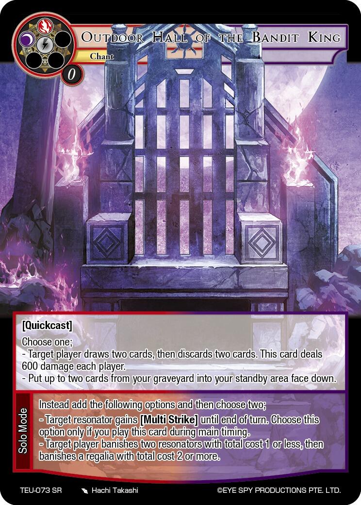 Outdoor Hall of the Bandit King (TEU-073 SR) [Timeless Eclipse of the Underworld]