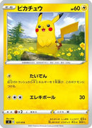 Pikachu (127/414) - SI Start Deck 100