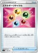 Energy Recycler (368/414) - SI Start Deck 100