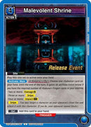 Malevolent Shrine (UEPR/JJK-1-061) - UE03BT Jujutsu Kaisen Release Event Cards