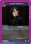 Junpei Yoshino (071) (UEPR/JJK-1-071) - UE03BT Jujutsu Kaisen Release Event Cards