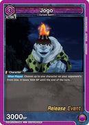 Jogo (086) (UEPR/JJK-1-086) - UE03BT Jujutsu Kaisen Release Event Cards