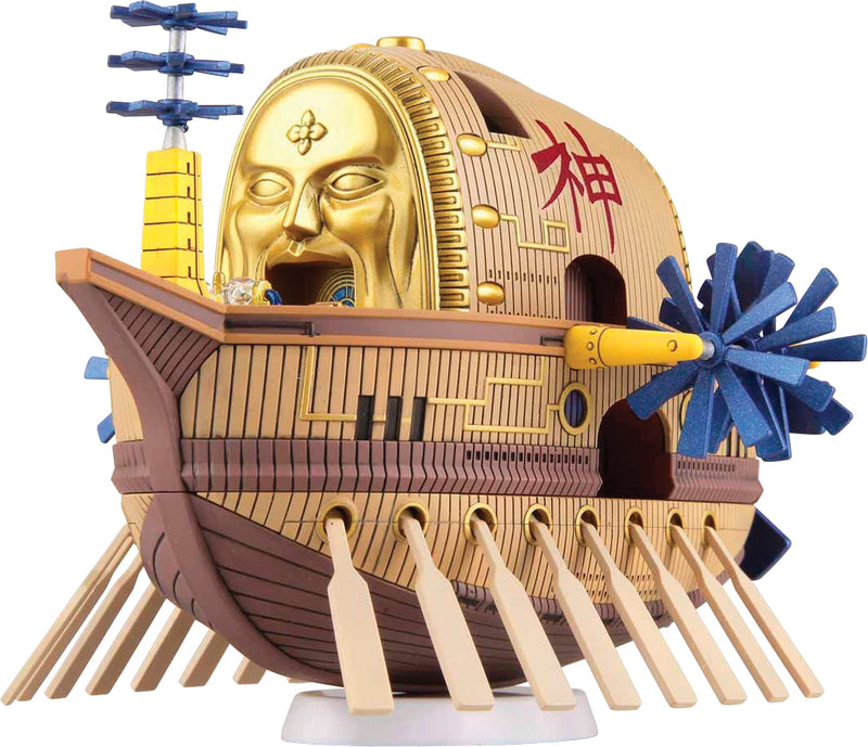 (BNT 2174151) Ark Maxim Ship