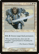 Northern Paladin [Seventh Edition]