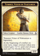 Temmet, Vizier of Naktamun Token (AKH-012) - Amonkhet Tokens Foil