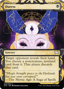 Duress [Strixhaven: School of Mages Mystical Archive]