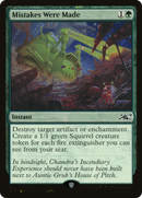 Mistakes Were Made (Galaxy Foil) [Unfinity]