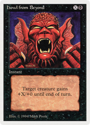 Howl from Beyond [Summer Magic / Edgar]