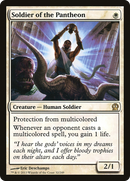 Soldier of the Pantheon [Theros]