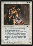 Argivian Blacksmith [Antiquities]