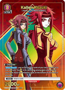 Kallen Kozuki (004) (SR*) (UE04BT/CGH-1-004) - UE04BT CODE GEASS Lelouch of the Rebellion Foil