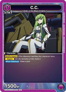 C.C. (006) (UE04BT/CGH-1-006) - UE04BT CODE GEASS Lelouch of the Rebellion