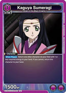 Kaguya Sumeragi (UE04BT/CGH-1-008) - UE04BT CODE GEASS Lelouch of the Rebellion