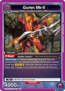 Guren Mk-II (023) (UE04BT/CGH-1-023) - UE04BT CODE GEASS Lelouch of the Rebellion Foil
