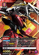 Guren Mk-II (023) (R*) (UE04BT/CGH-1-023) - UE04BT CODE GEASS Lelouch of the Rebellion Foil