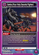 Gekka (Four Holy Swords Fighter) (UE04BT/CGH-1-025) - UE04BT CODE GEASS Lelouch of the Rebellion