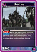 Burai Kai (UE04BT/CGH-1-026) - UE04BT CODE GEASS Lelouch of the Rebellion