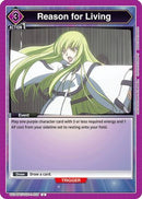 Reason for Living (UE04BT/CGH-1-028) - UE04BT CODE GEASS Lelouch of the Rebellion