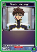 Suzaku Kururugi (034) (UE04BT/CGH-1-034) - UE04BT CODE GEASS Lelouch of the Rebellion