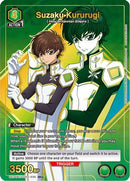 Suzaku Kururugi (036) (SR*) (UE04BT/CGH-1-036) - UE04BT CODE GEASS Lelouch of the Rebellion Foil