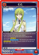 C.C. (077) (UE04BT/CGH-1-077) - UE04BT CODE GEASS Lelouch of the Rebellion Foil