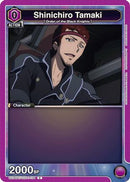 Shinichiro Tamaki (104) (UE04BT/CGH-1-104) - UE04BT CODE GEASS Lelouch of the Rebellion