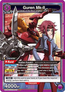 Guren Mk-II (107) (UE04BT/CGH-1-107) - UE04BT CODE GEASS Lelouch of the Rebellion Foil