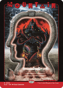 Mountain (1650) (SLD-1650) - Secret Lair Drop