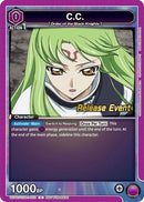 C.C. (005) (UEPR/CGH-1-005) - UE04BT CODE GEASS Lelouch of the Rebellion Release Event Cards