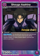Shougo Asahina (UEPR/CGH-1-018) - UE04BT CODE GEASS Lelouch of the Rebellion Release Event Cards