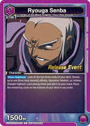 Ryouga Senba (UEPR/CGH-1-020) - UE04BT CODE GEASS Lelouch of the Rebellion Release Event Cards