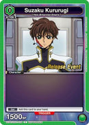 Suzaku Kururugi (034) (UEPR/CGH-1-034) - UE04BT Code Geass Lelouch of the Rebellion Release Event Cards