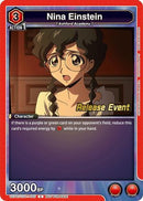 Nina Einstein (UEPR/CGH-1-085) - UE04BT CODE GEASS Lelouch of the Rebellion Release Event Cards
