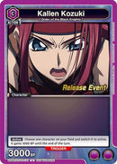 Kallen Kozuki (101) (UEPR/CGH-1-101) - UE04BT CODE GEASS Lelouch of the Rebellion Release Event Cards